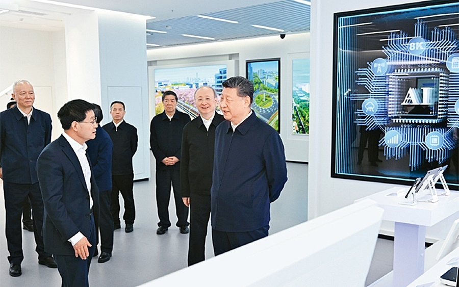 29 nước ký thỏa thuận thành lập Tổ chức Hợp tác AI thế giới tại Trung Quốc